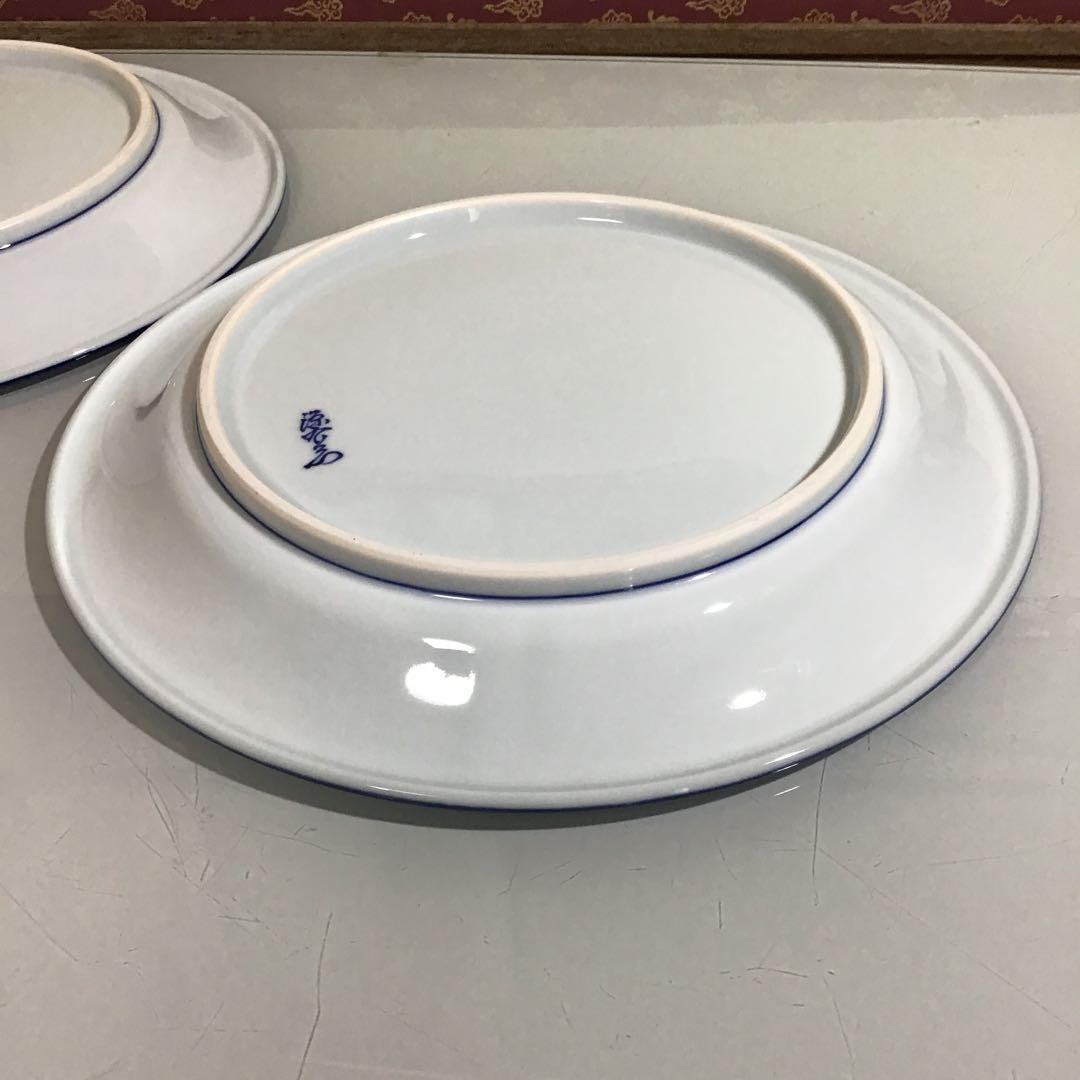 源右衛門　大皿　28センチ