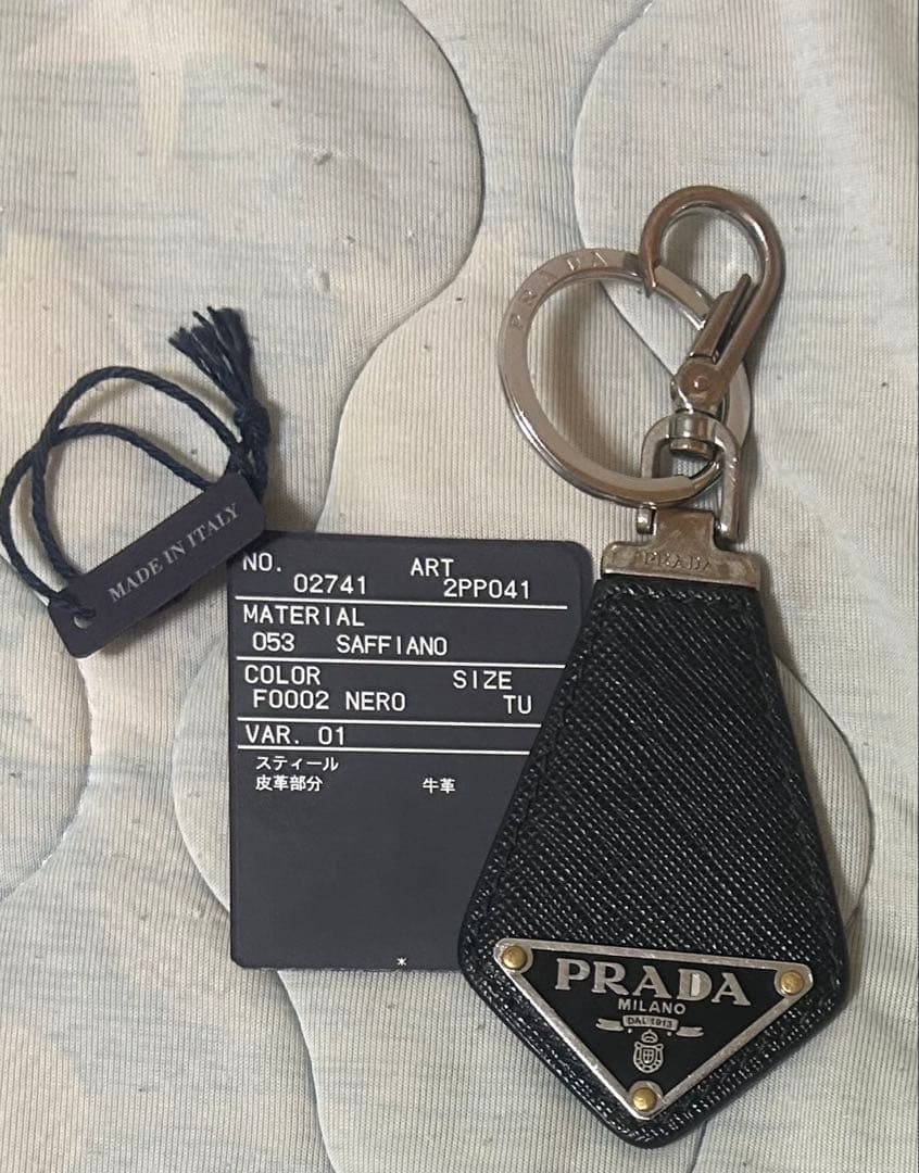 PRADA サフィアーノレザー キーホルダー　キーリング