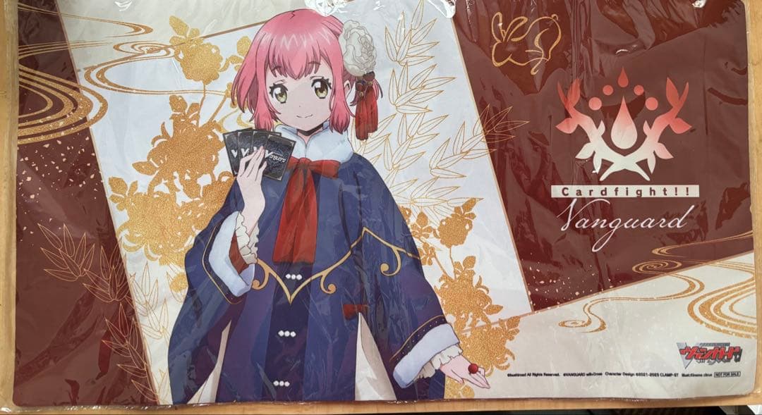 羽根山ウララ　プレイマット