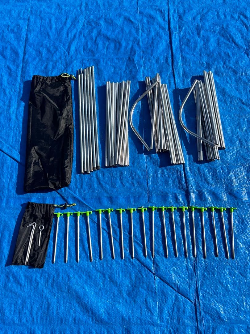 HORIZON ARROW CAREX カーレックス