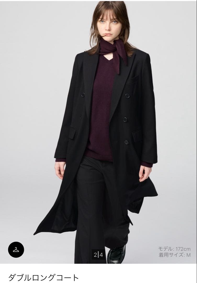 i*k様 ユニクロC AW25 ダブルロングコート