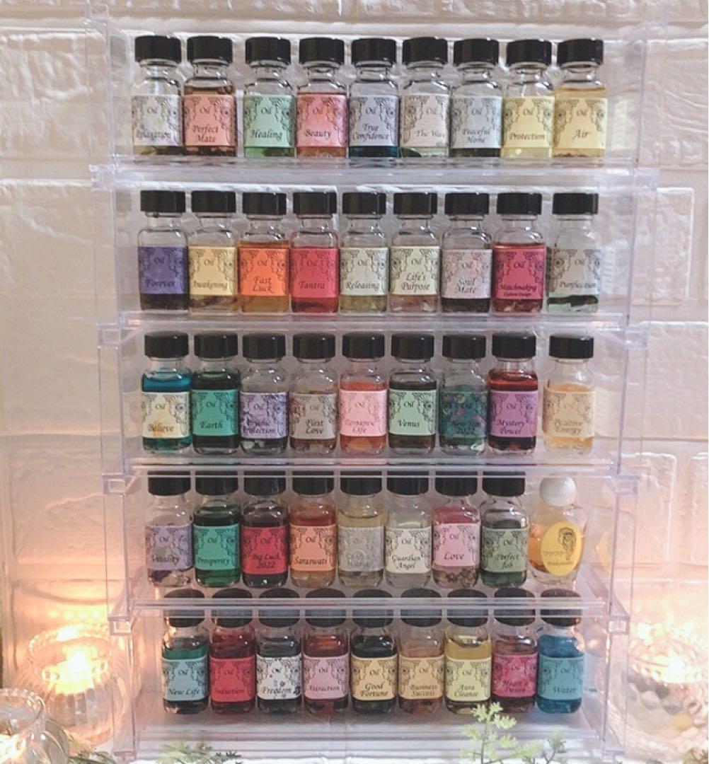 アンシェントメモリーオイル45種♡