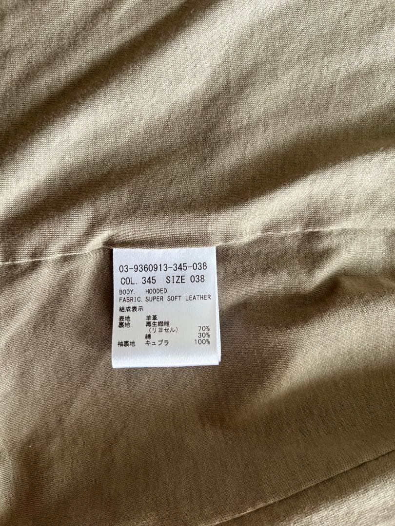 美品　セオリーリュクス レザージャケット