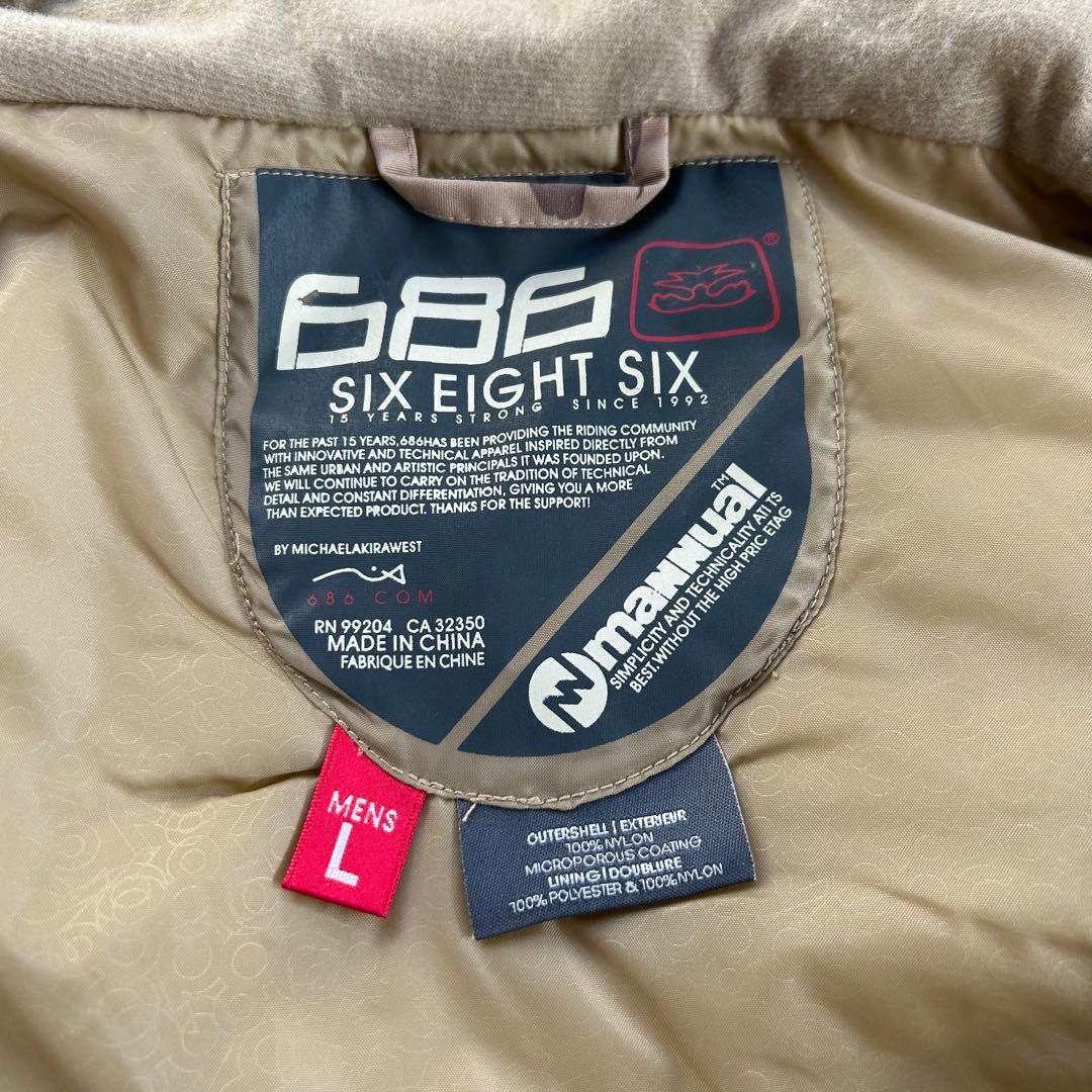 686 スキースノーボードウェア メンズ L ベージュカモフラ　迷彩