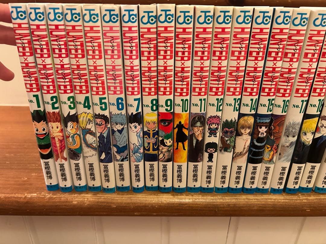 マ*ー様 HUNTER×HUNTER 全38巻セット