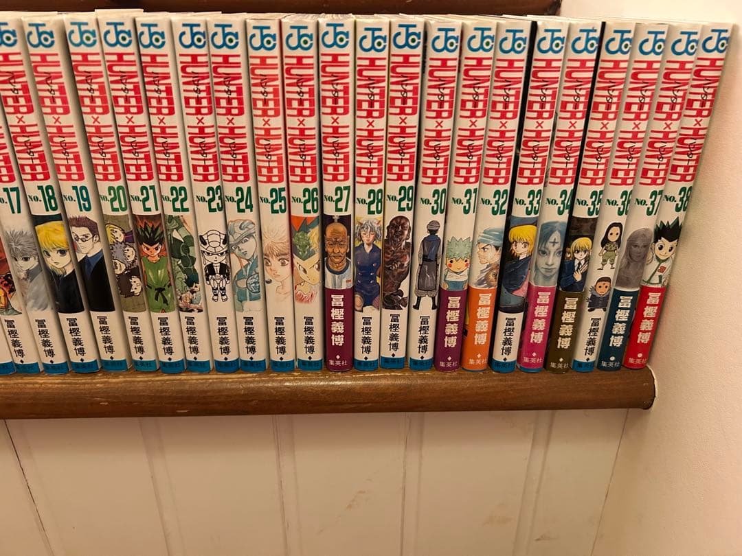 マ*ー様 HUNTER×HUNTER 全38巻セット