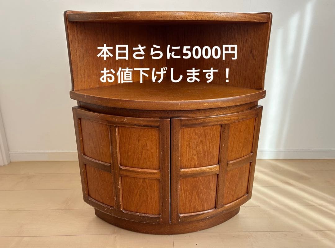 NATHAN ネイサン キャビネット サイドボード