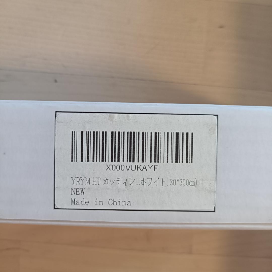 silhouette portrait 3 カッティングマシン