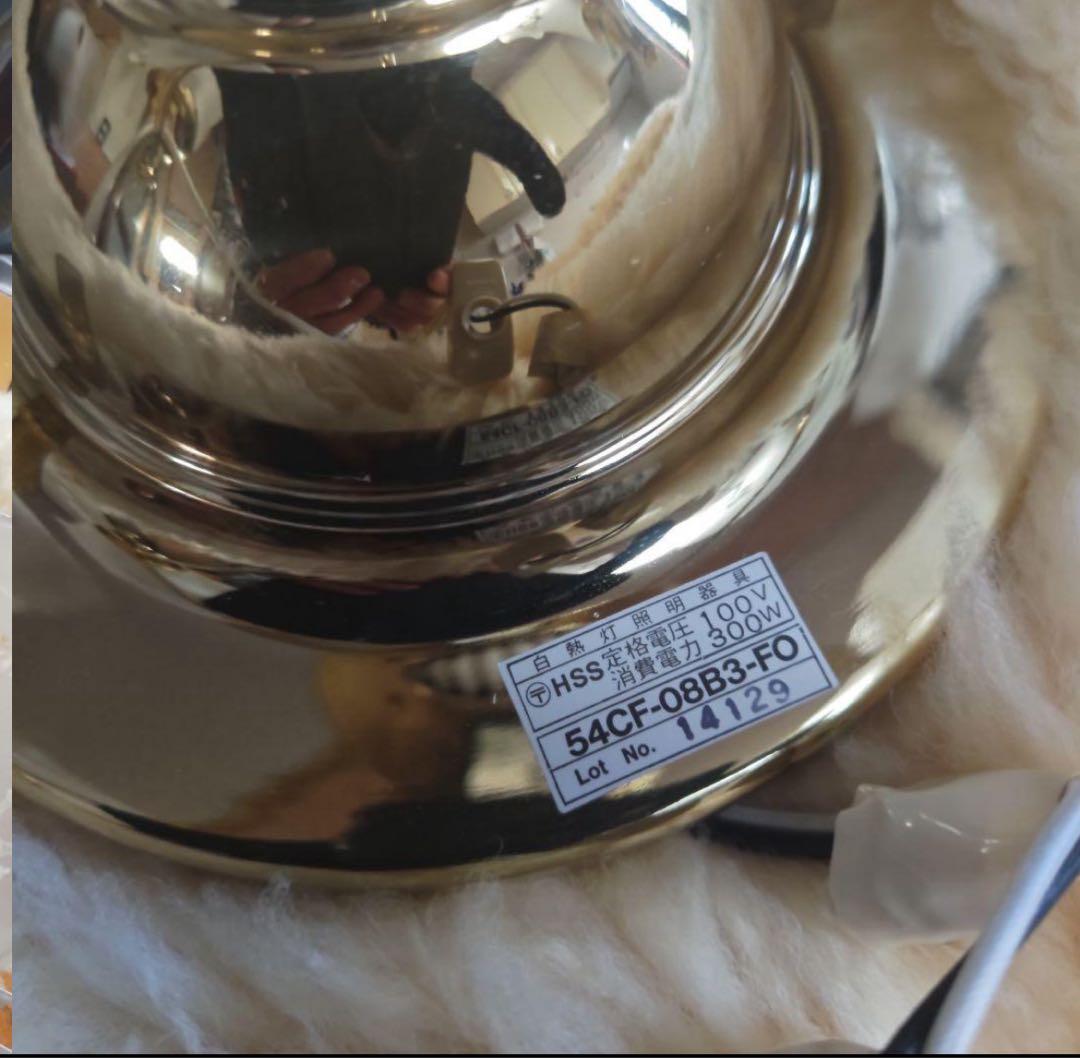 レトロ　陶器製　5灯　ガラスシェード　シャンデリア