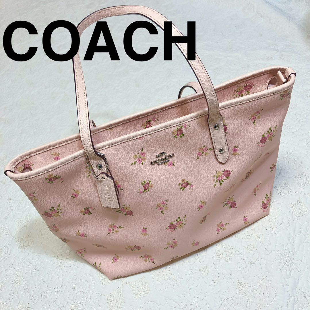 【即日発送】COACH コーチ トートバッグ 花柄 ピンク シティトート