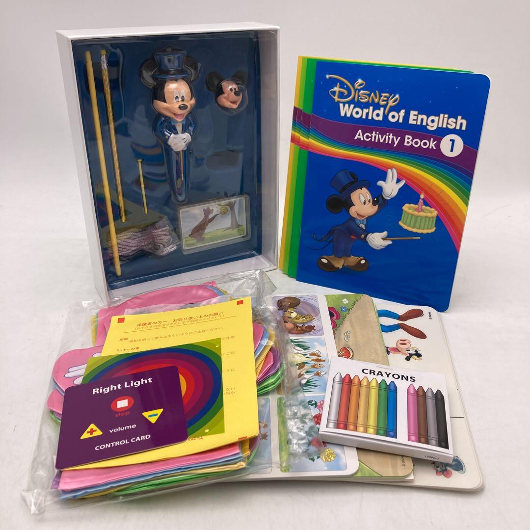 【特別価格】メインプログラム　ブルーレイ　ディズニー英語システム　501221