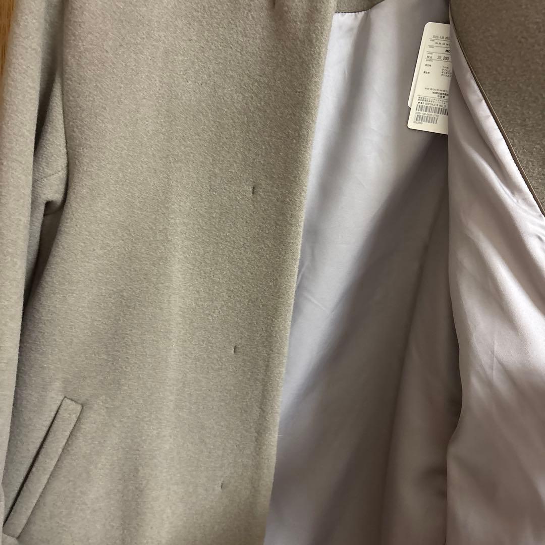 グリーンレーベルリラクシング　ノーカラー ロングコート　新品未使用　38