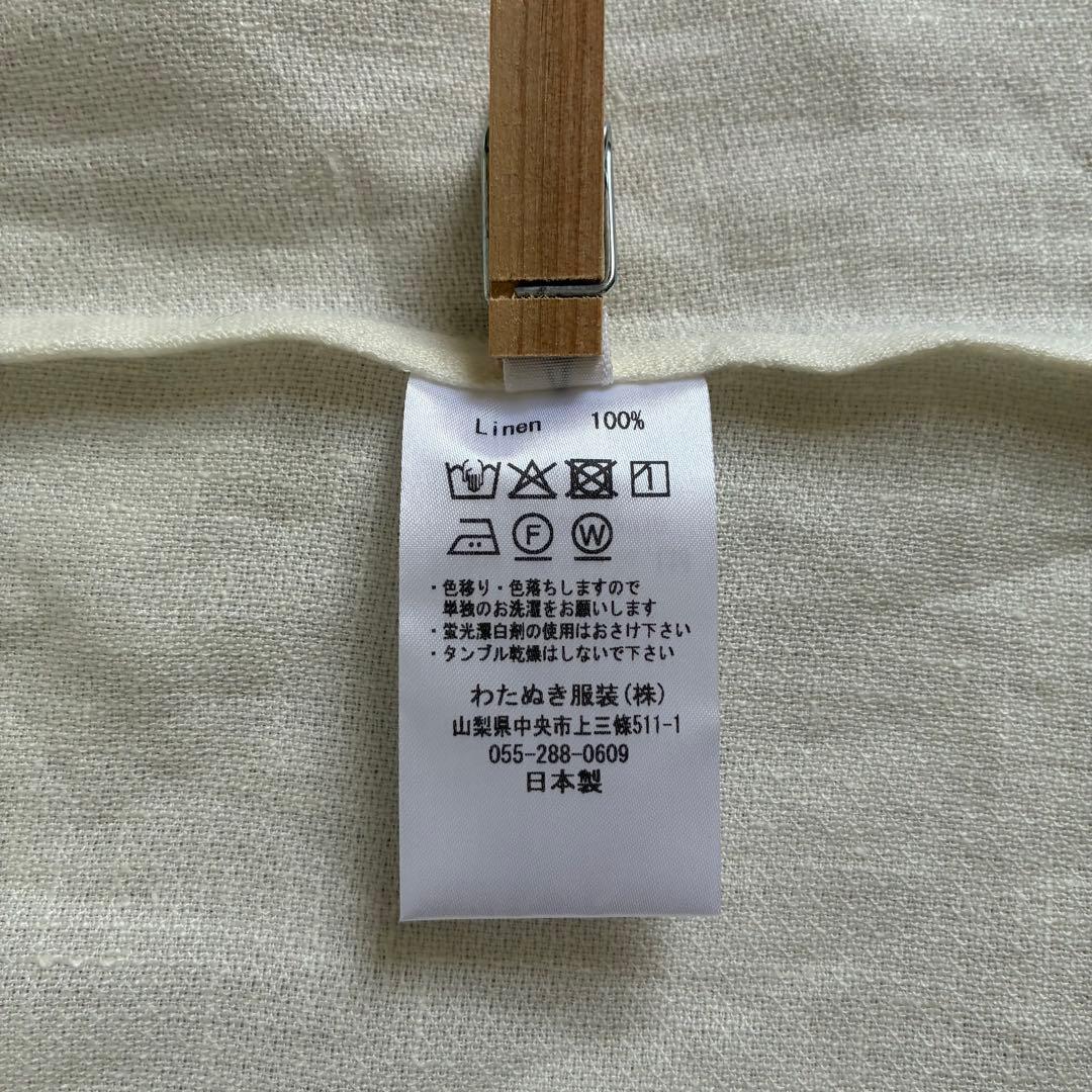 【新品】wafu ワフ 梨地 タンクトップ オフホワイト