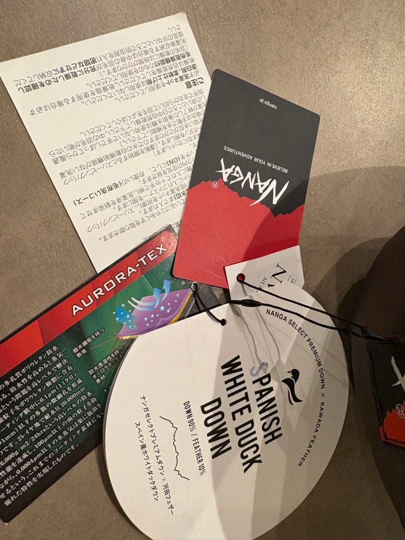 新品未使用未開封 NANGA 600DX ロング ブラウン 寝袋　シュラフ