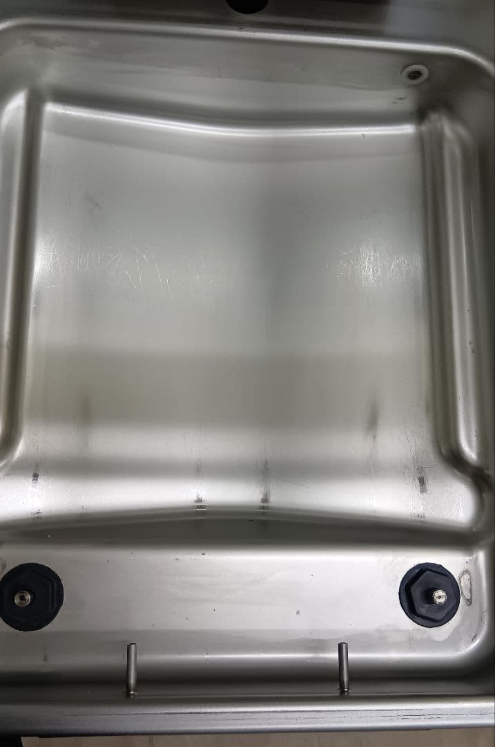 ホシザキ HPS-300A 真空包装機 2015年製