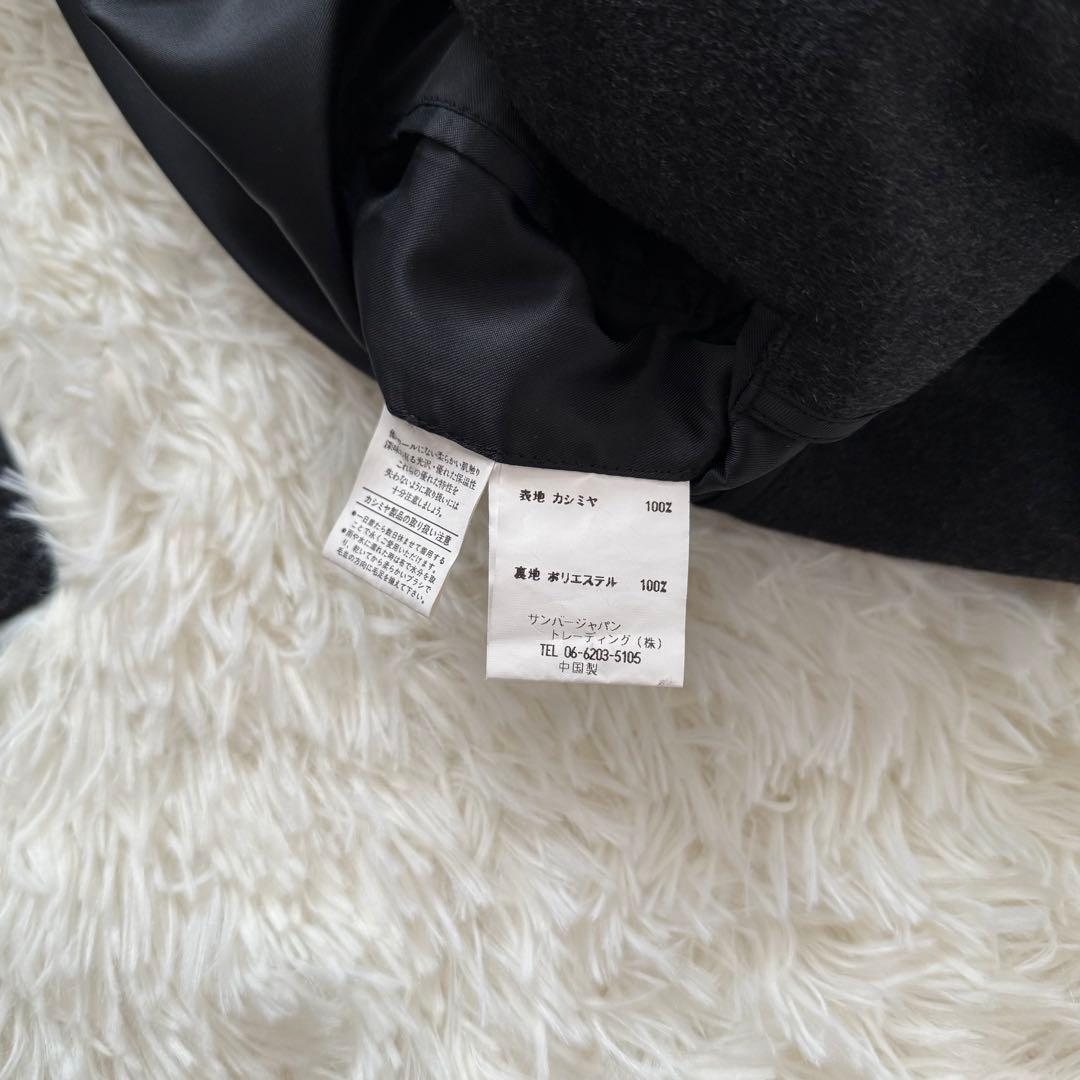 美品 Thames Point チェスターコート カシミヤ100% 黒 ブラック