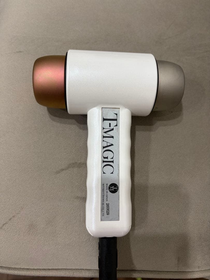 ブラウン Tマジック 業務用美顔器 T-MAGIC