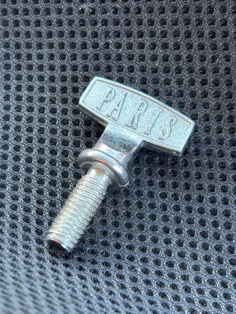 とりそーパリス ストックマン paris stockman ネジ 1本