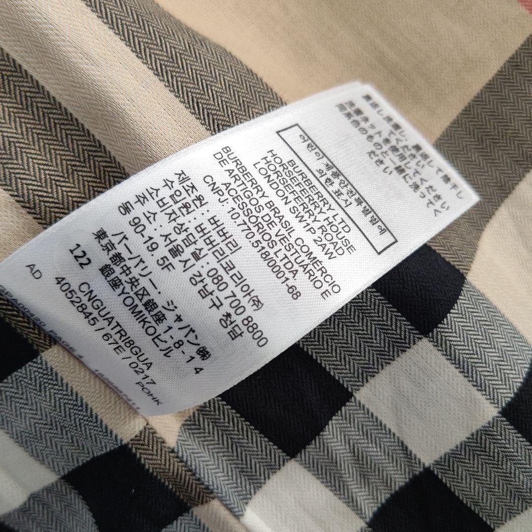 バーバリーコート140