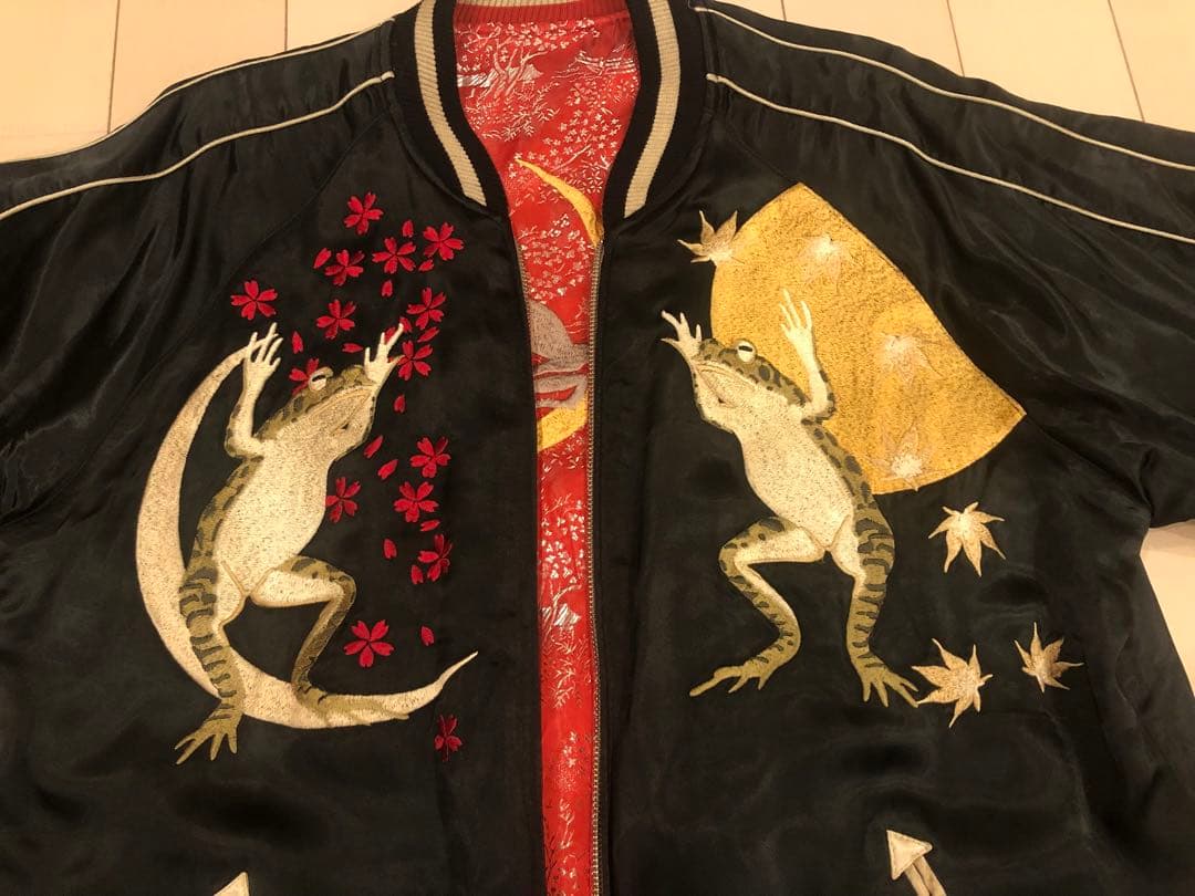 【希少】参丸一　サンマルイチ　カエル刺繍 黒スカジャン