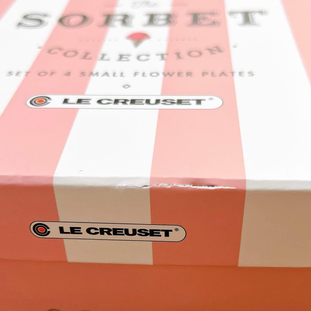 ♡ルクルーゼ　ソルベコレクション フラワー　プレート LC14cm 新品　皿