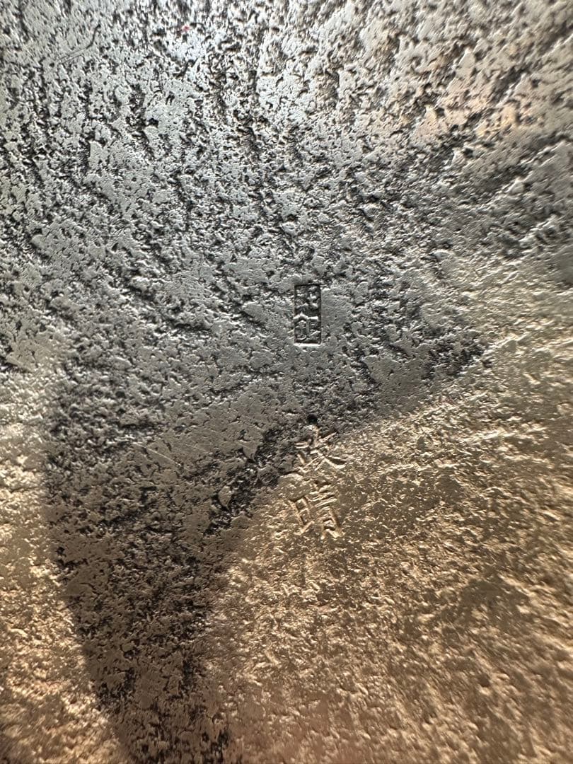 銀瓶　在銘　政晴 純銀　急須　666g 骨董　古美術