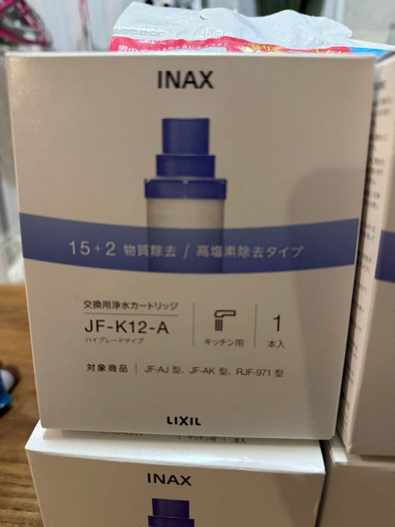 浄水器カートリッジ JF-K12-A 4個セット