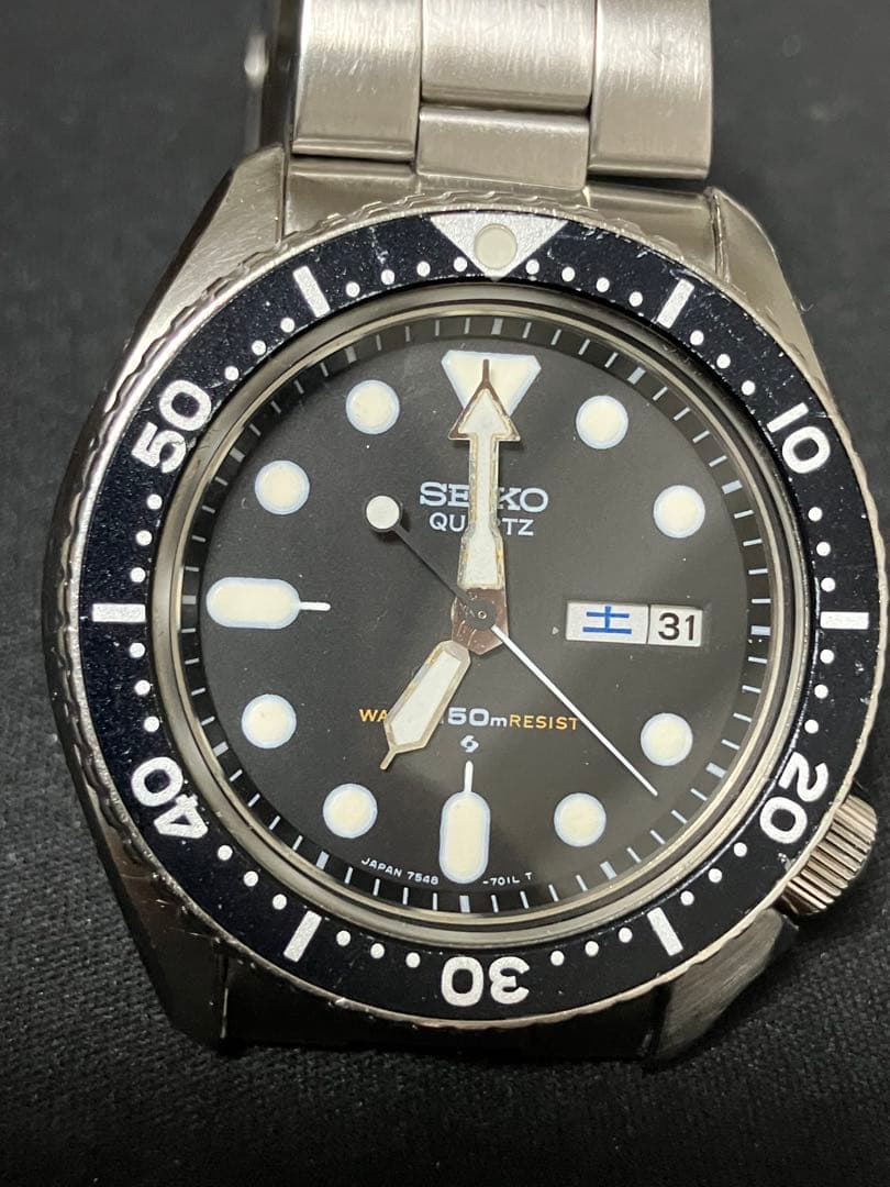 SEIKO セイコー 7548-7000 ダイバー メンズクォーツ（ジャンク）