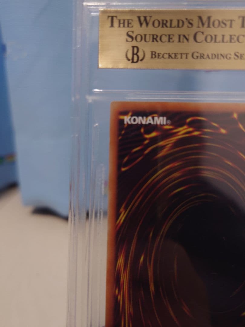 ど*い様 2020 PRISMATIC SECRET 青眼の白龍 BGS9.5
