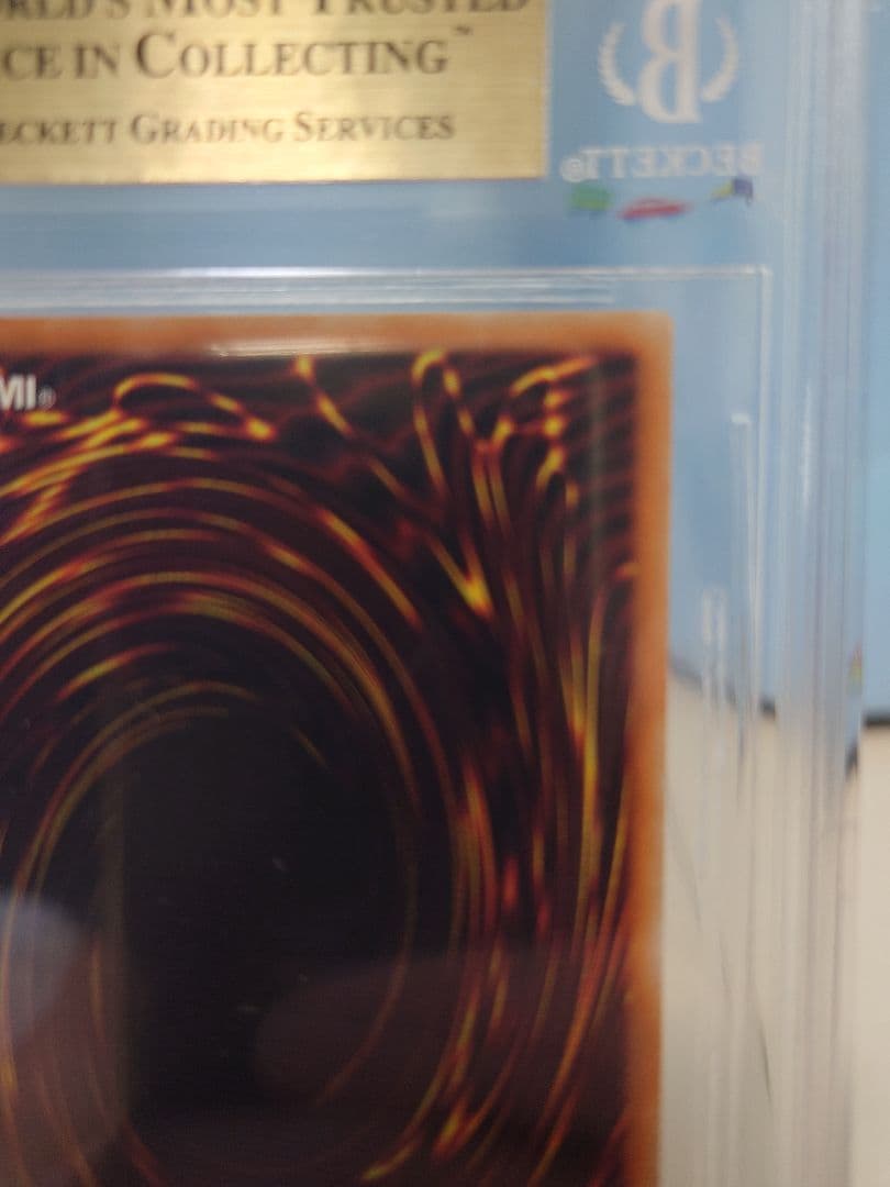 ど*い様 2020 PRISMATIC SECRET 青眼の白龍 BGS9.5