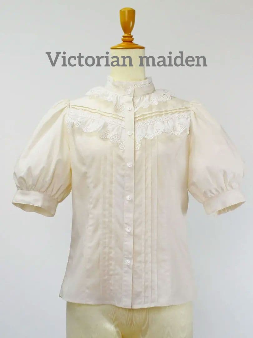 新品未使用 Victorian maiden コットンレースフリルブラウス 生成