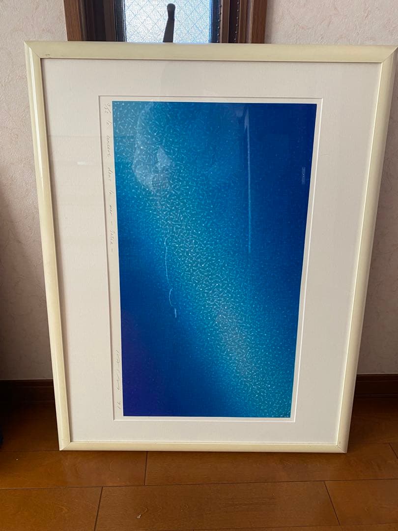 美術品　リトグラフ