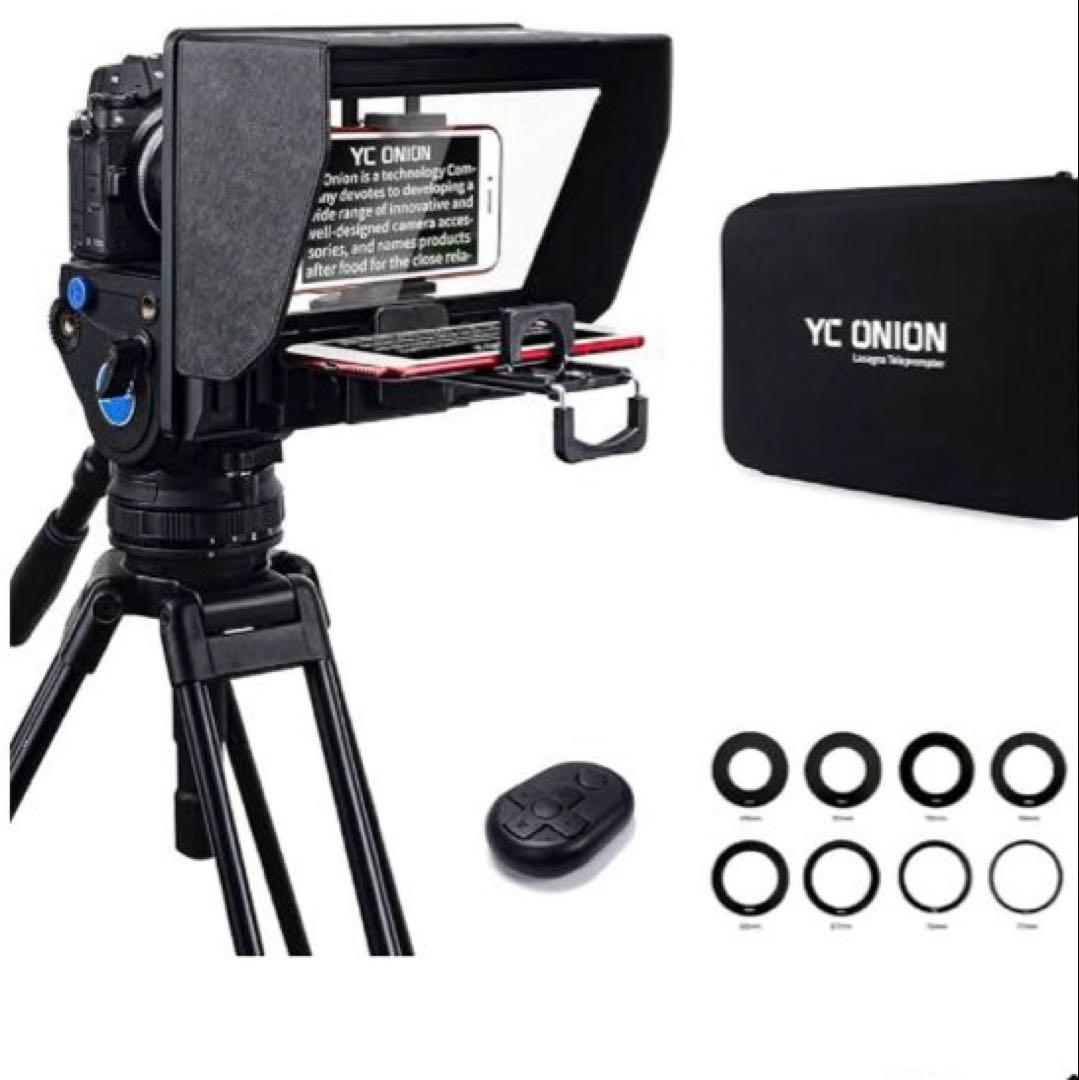 テレプロンプター タブレット/スマートフォンカメラ用 Androidに対応する