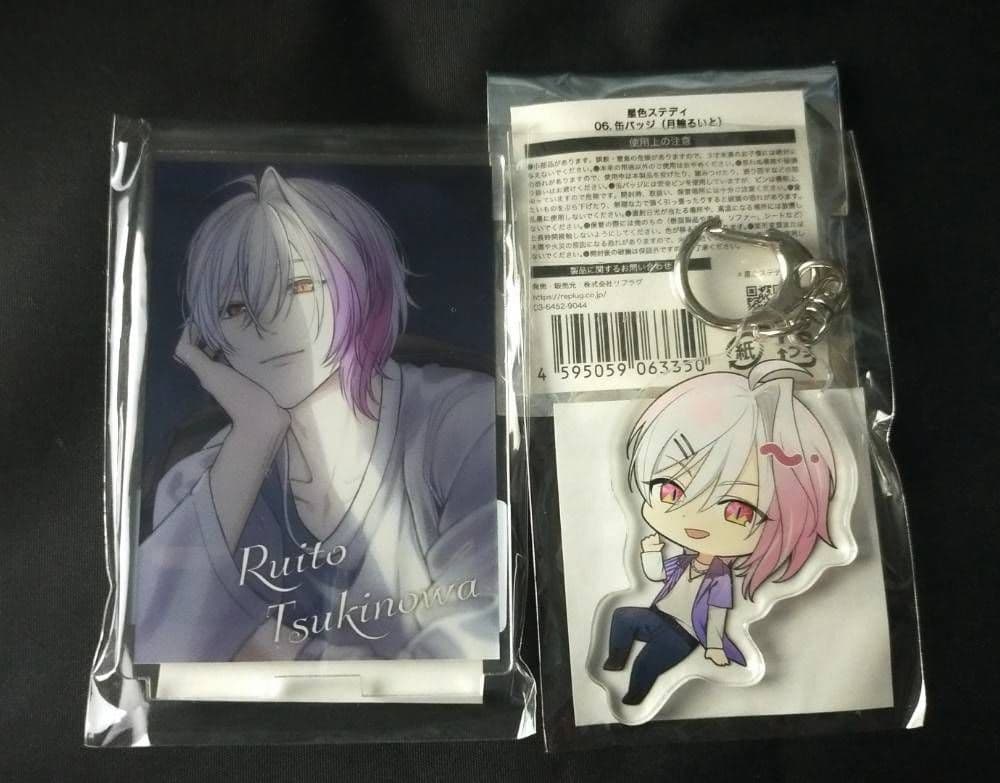 コ*コ様 星色ステディ アクスタ アクキー 缶バッジ 月輪るいと AGF