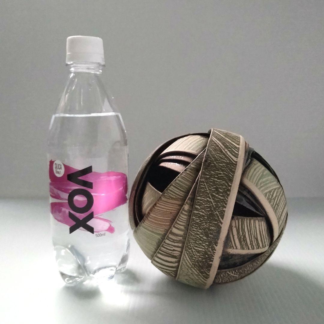 陶芸家 アーグネス・フス 「無限」 花器 フラワーベース 陶器 アート作品 希少