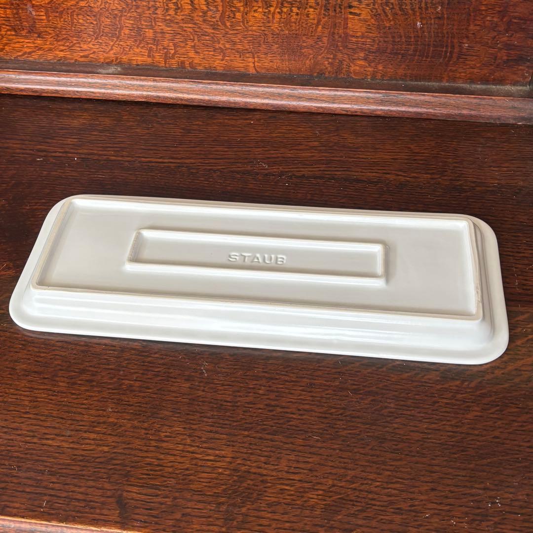 STAUB モーニングセット　マグ　ピッチャー　サンドイッチトレー　シュガー