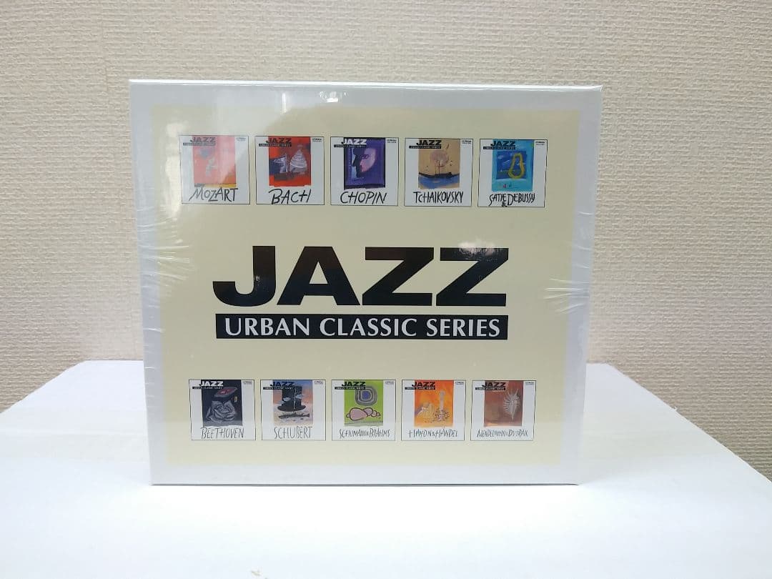 まるしん55　セール中 JAZZで聴くクラシック CD
