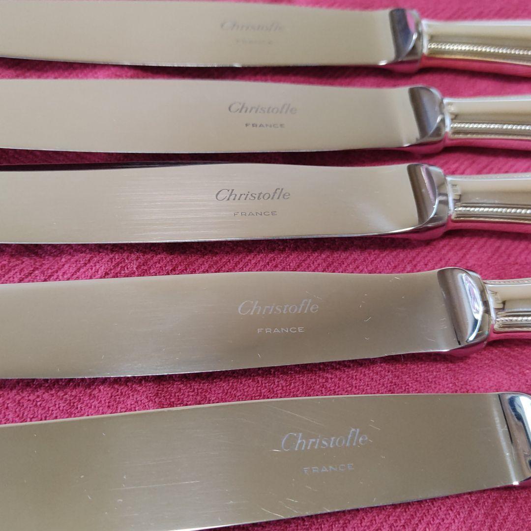 クリストフル パールシリーズ テーブルナイフ＆テーブルフォーク 5セット