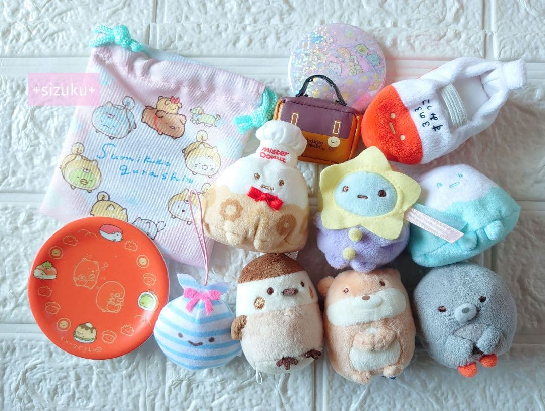 【豪華115点】すみっコぐらし ハウス 家具 てのりぬいぐるみ 色々 まとめ売り