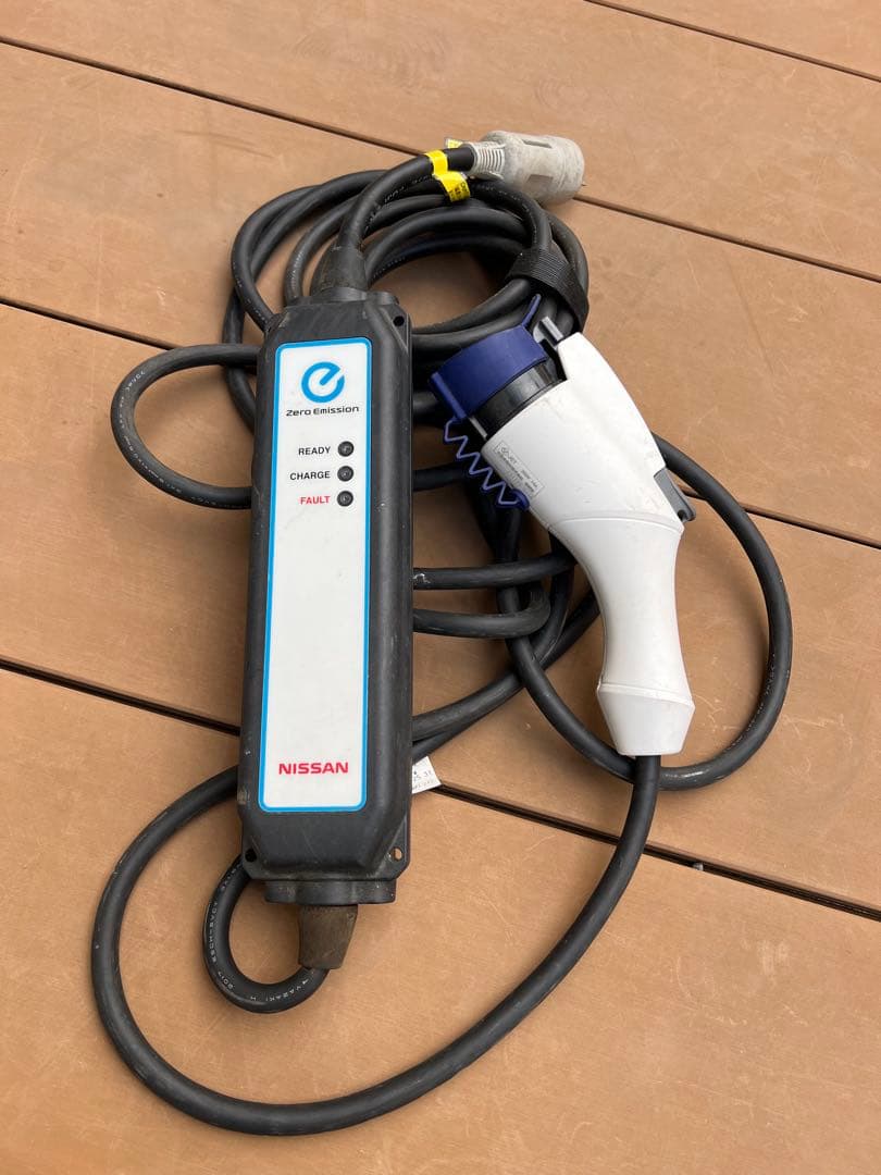 電気自動車　日産リーフ　充電ケーブル　200V