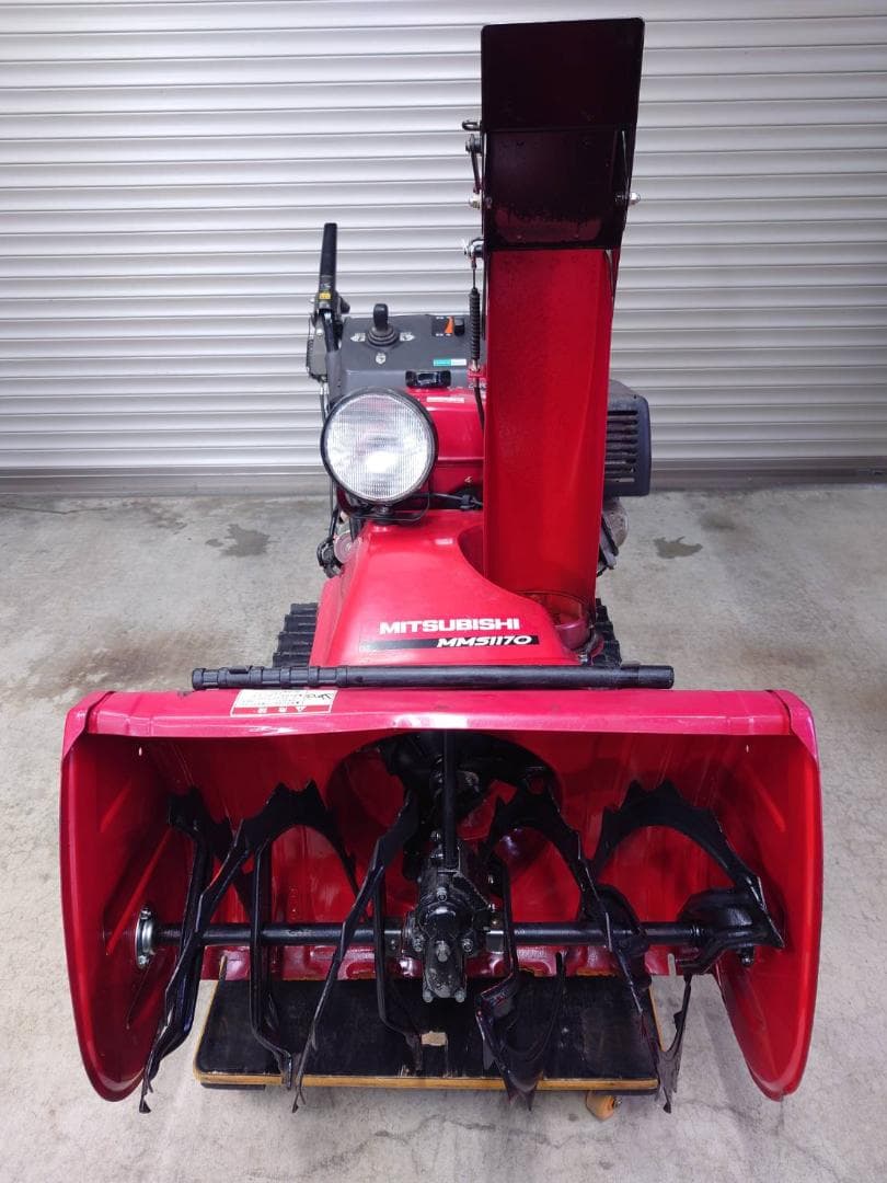 富山発　ホンダ除雪機　HS1170SVのOEM　三菱MMS1170　重整備済み