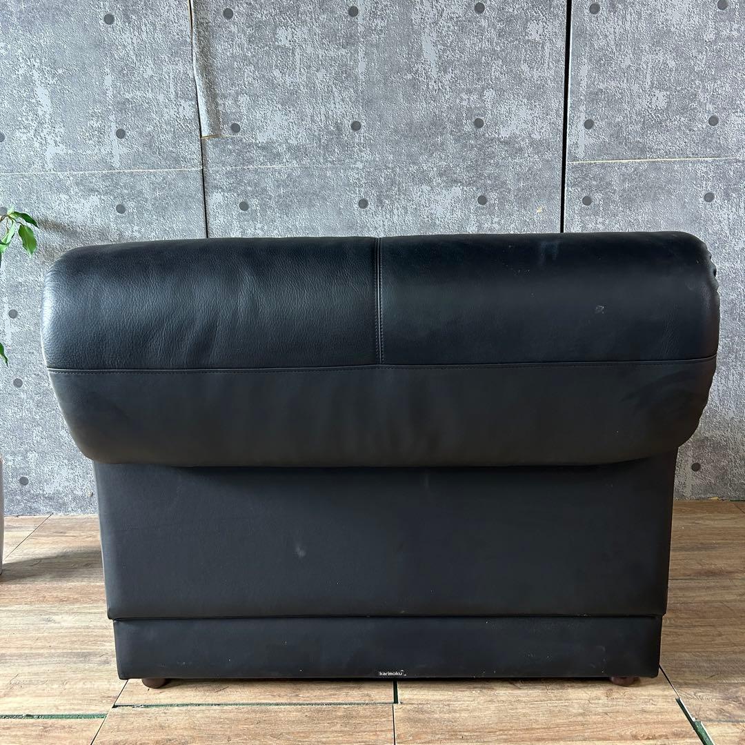 ꧁カリモク家具 karimoku꧂1人掛けレザーソファ×2脚 アーム リビング