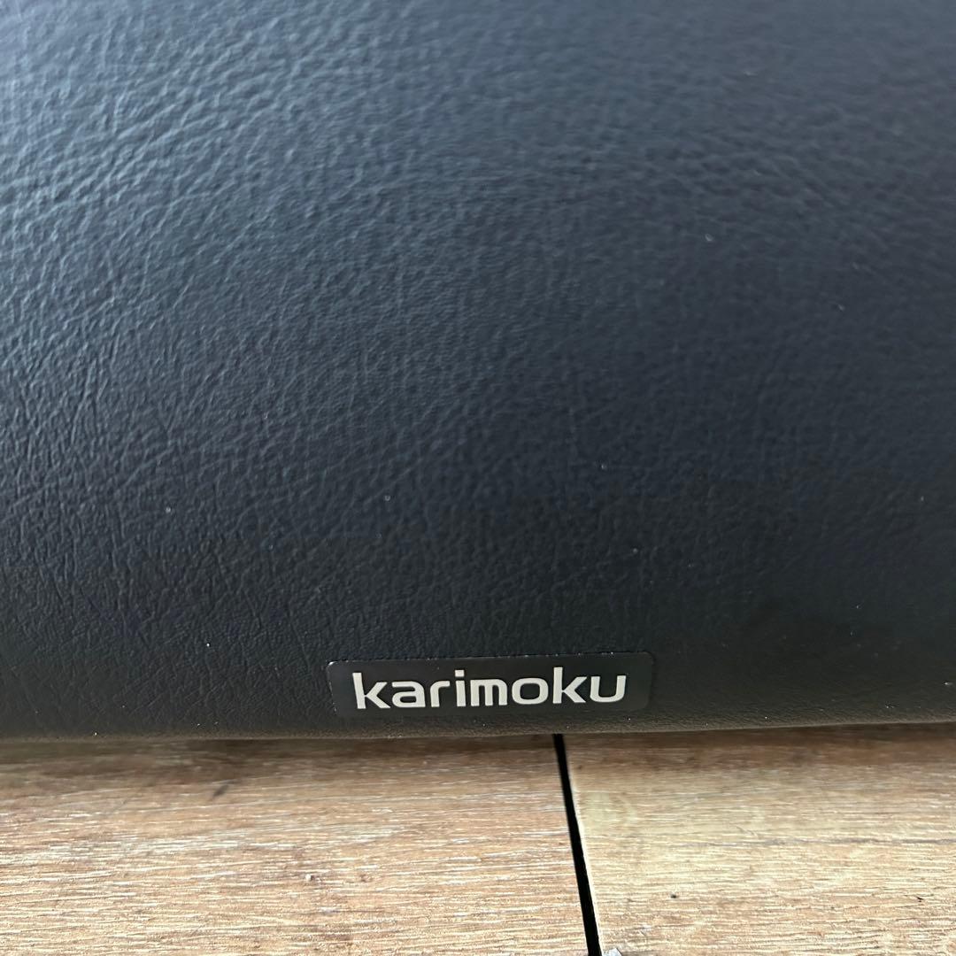 ꧁カリモク家具 karimoku꧂1人掛けレザーソファ×2脚 アーム リビング