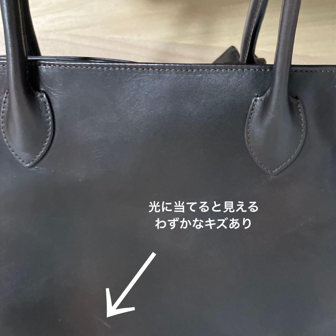 マザーハウス✨アンティーク✨キャリア トート✨定価4.3万円✨A4/PC可✨美品