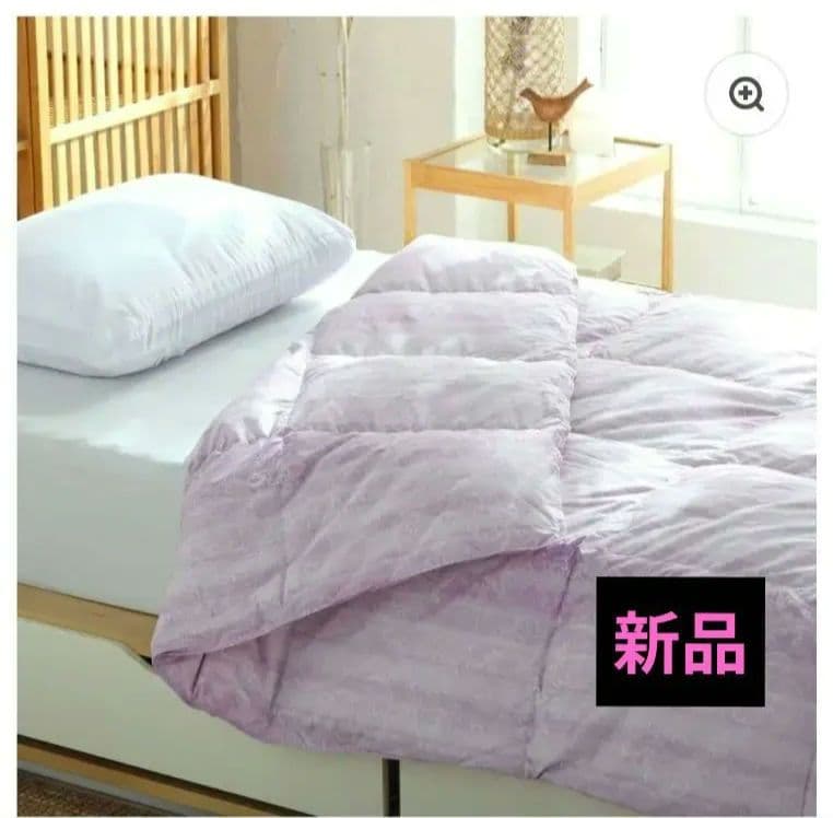新品未使用昭和西川ウォッシャブル羽毛肌掛け布団ダウンパワー370日本製 シングル