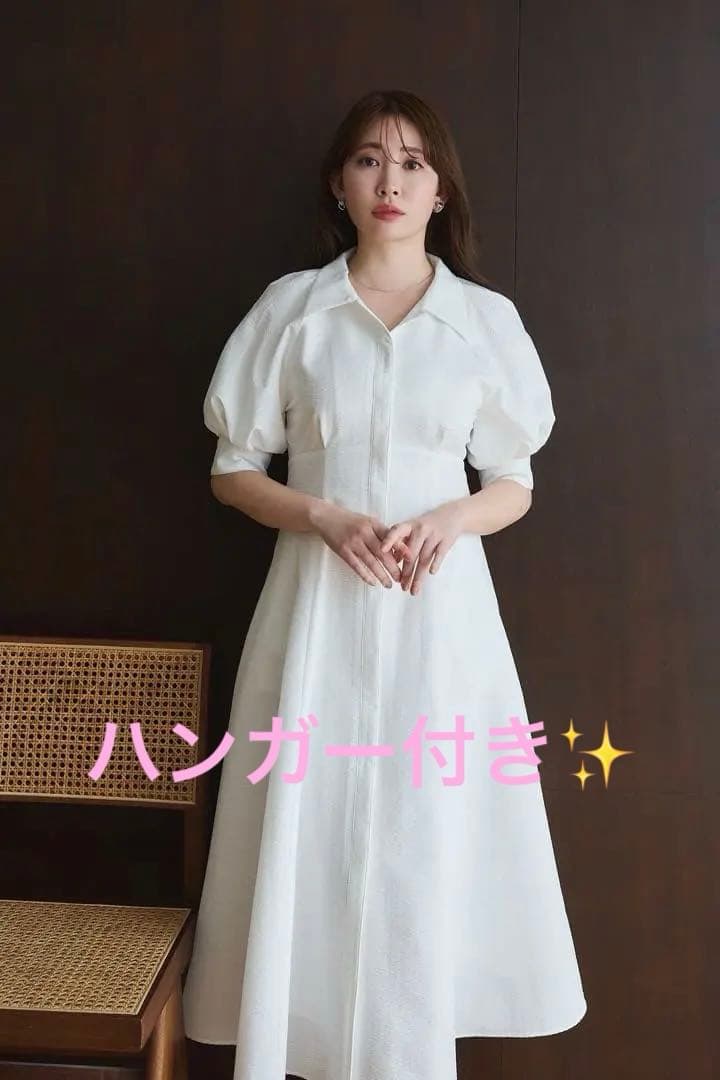 herlipto ハーリップトゥ ボリュームスリーブシャツドレス ワンピース