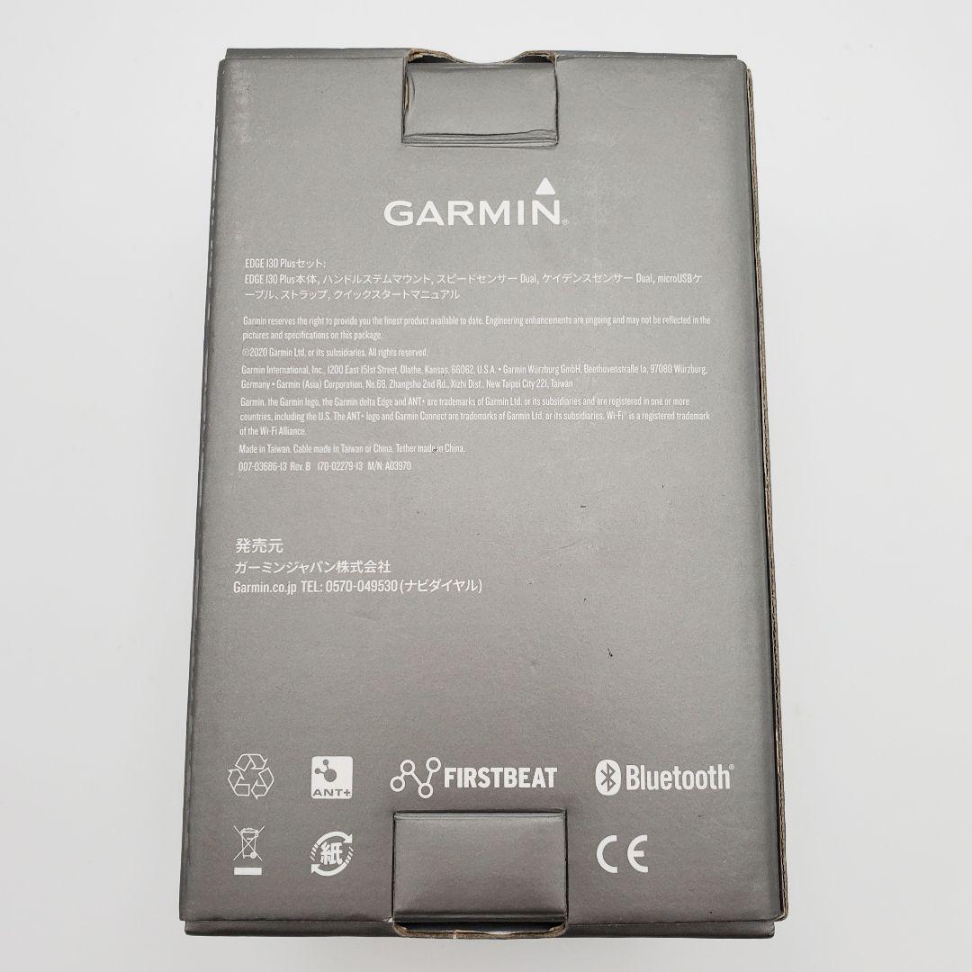 【美品✨️】GARMIN Edge 130 Plus 本体セット