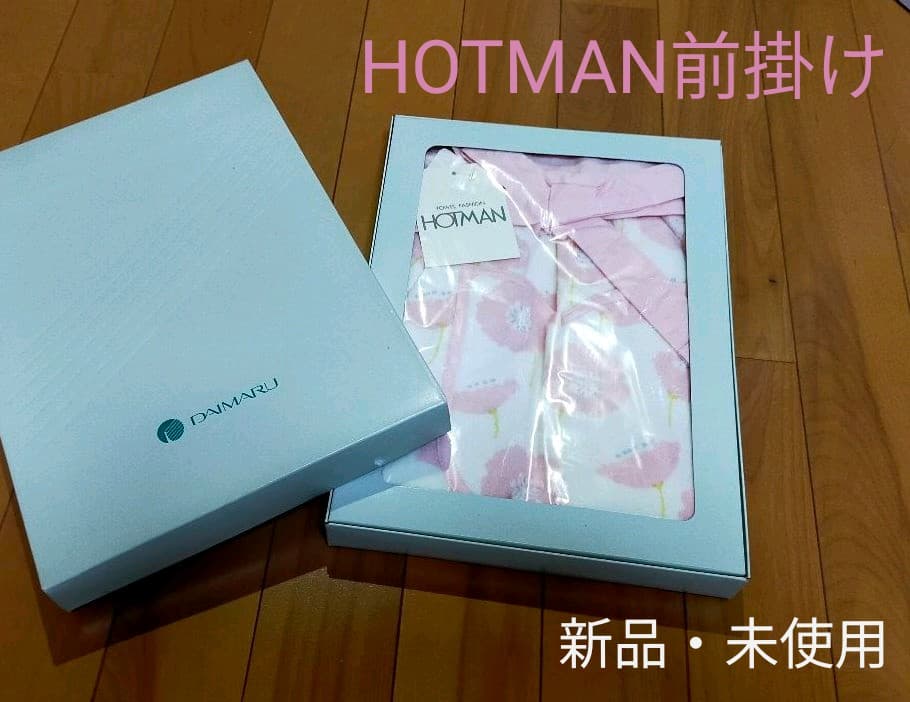 HOTMANのエプロン