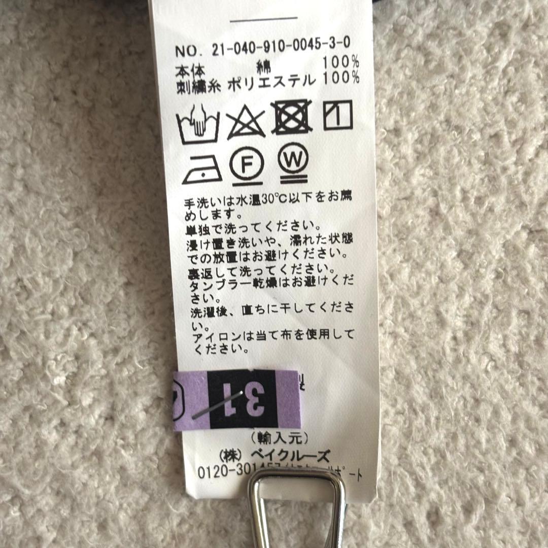 IENA 【HOFMANN/ホフマン】ワンピース　人気完売　花柄刺繍