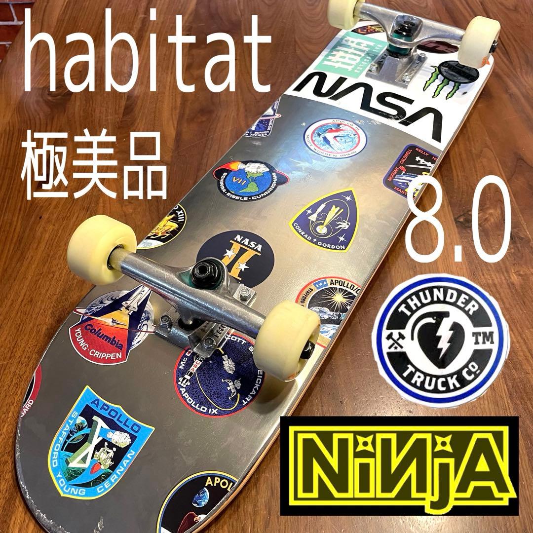 美品　サンダートラック　ニンジャ　ハビタット　スケートボード　スケボー　NASA